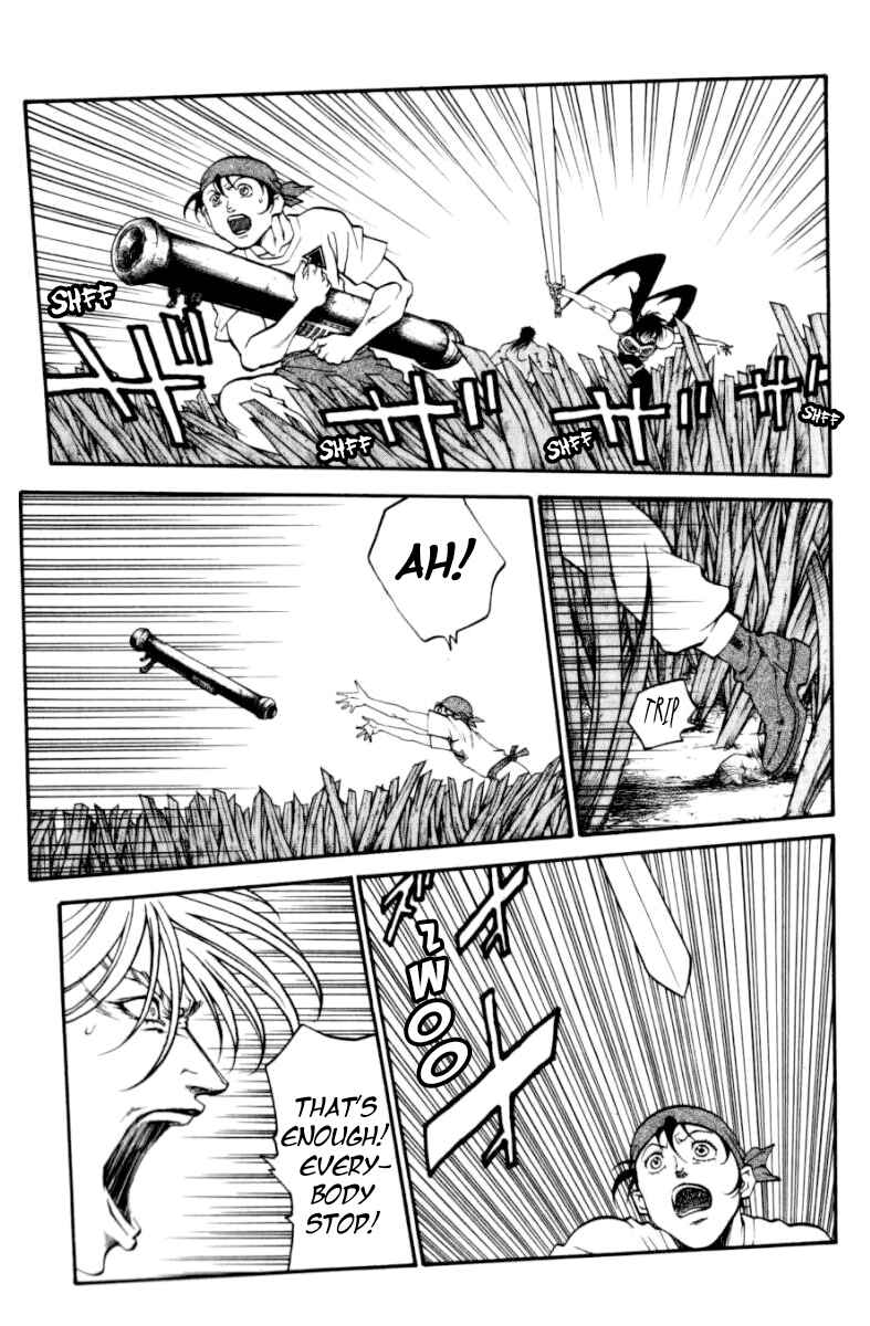 Page 15 Chapter 124 Full Ahead! Coco