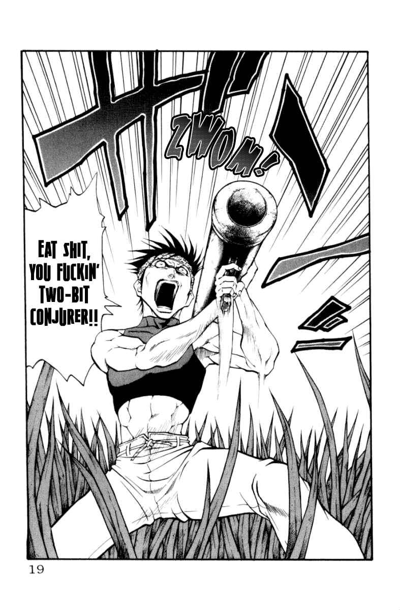Page 19 Chapter 124 Full Ahead! Coco