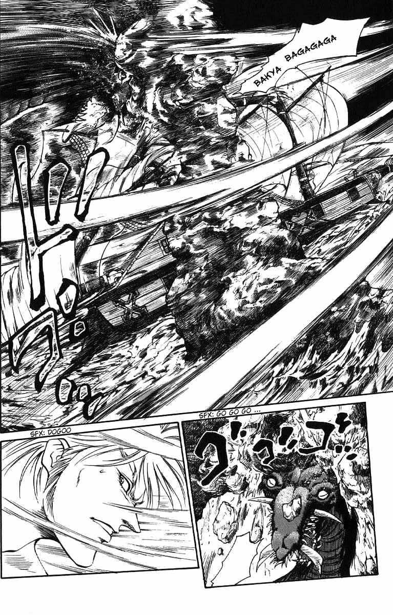 Page 16 Chapter 6 Full Ahead! Coco