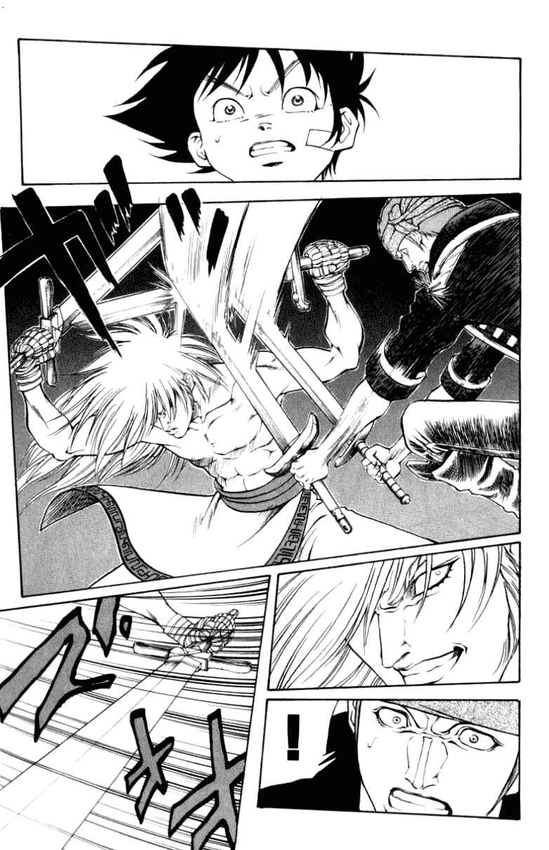 Page 7 Chapter 43 Full Ahead! Coco