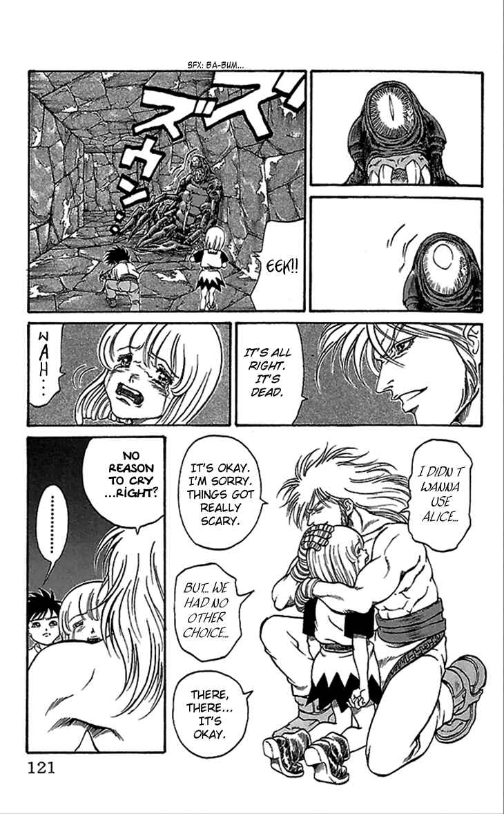 Page 16 Chapter 57 Full Ahead! Coco