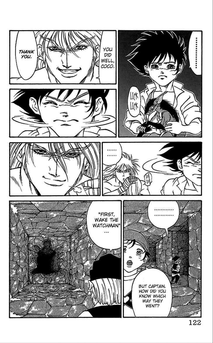Page 17 Chapter 57 Full Ahead! Coco