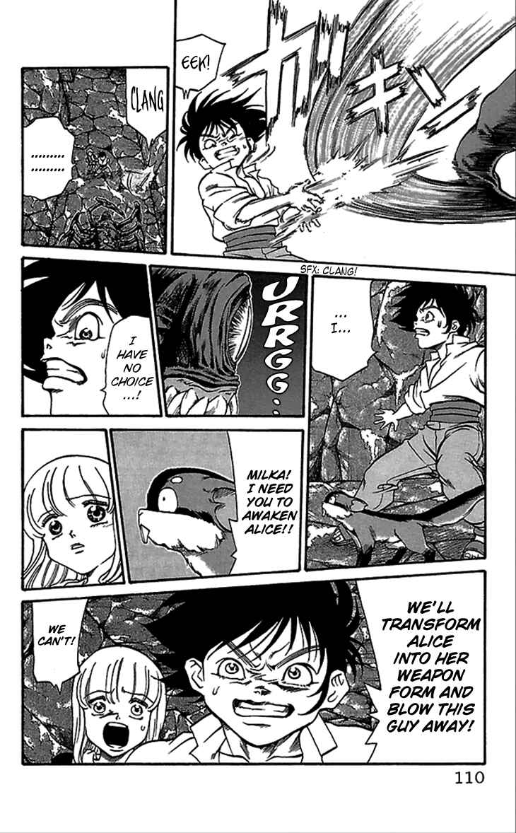 Page 5 Chapter 57 Full Ahead! Coco