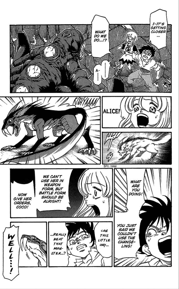 Page 8 Chapter 57 Full Ahead! Coco