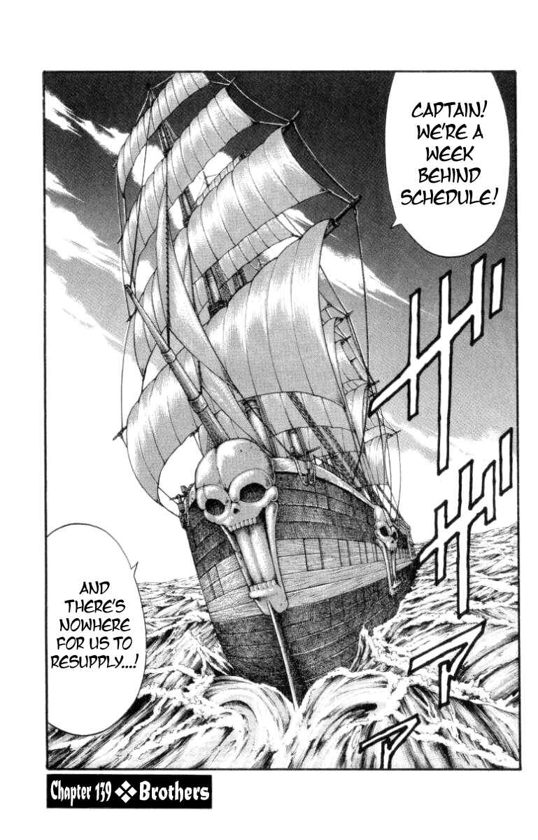 Page 1 Chapter 139 Full Ahead! Coco