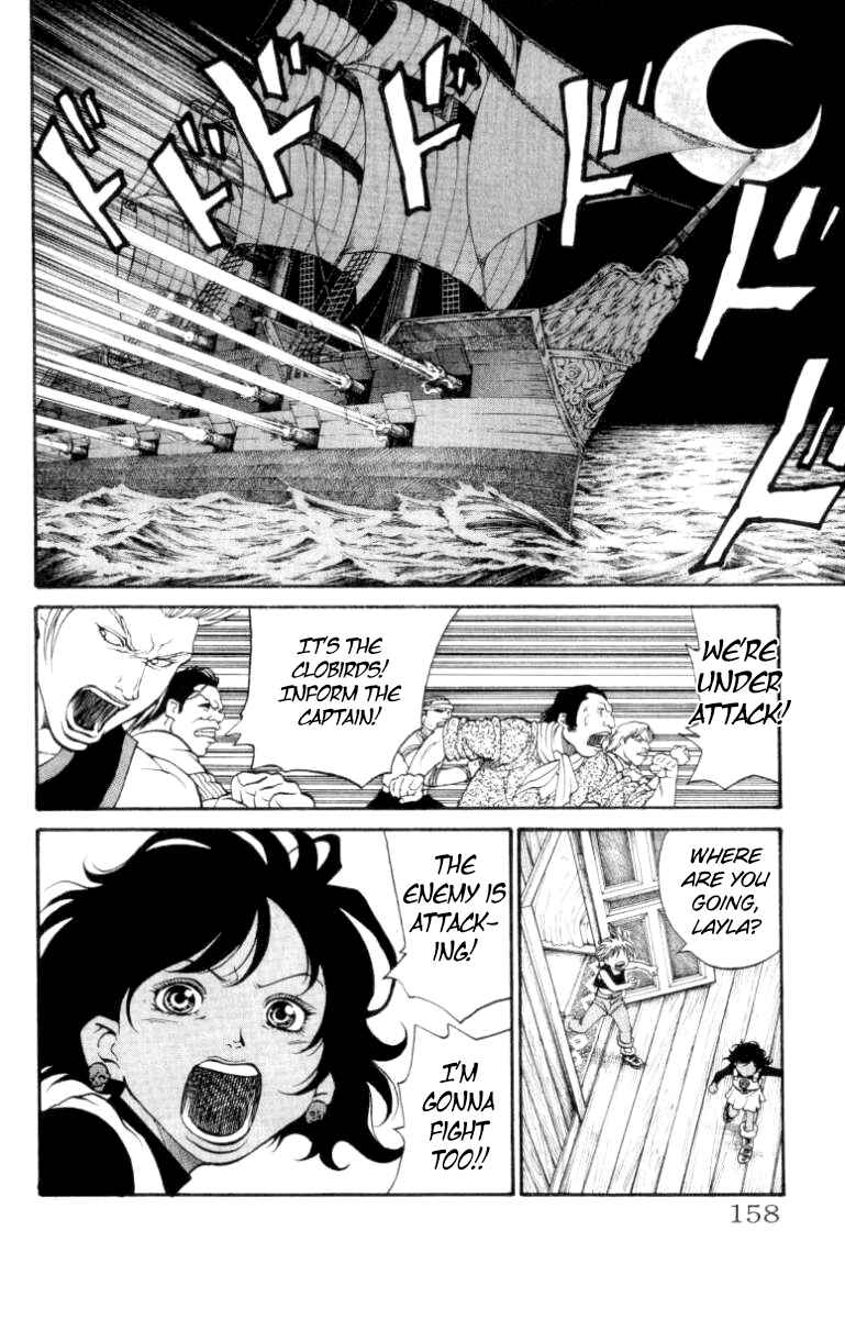 Page 17 Chapter 139 Full Ahead! Coco