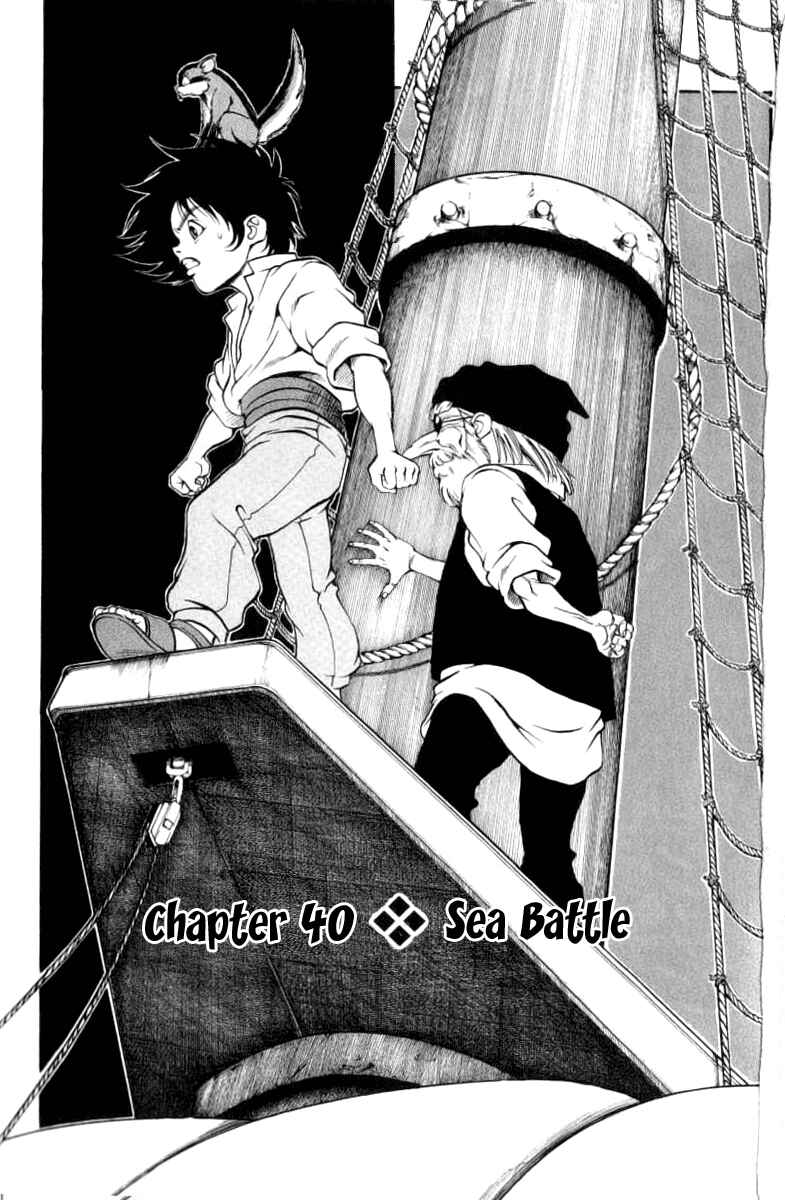 Page 1 Chapter 40 Full Ahead! Coco