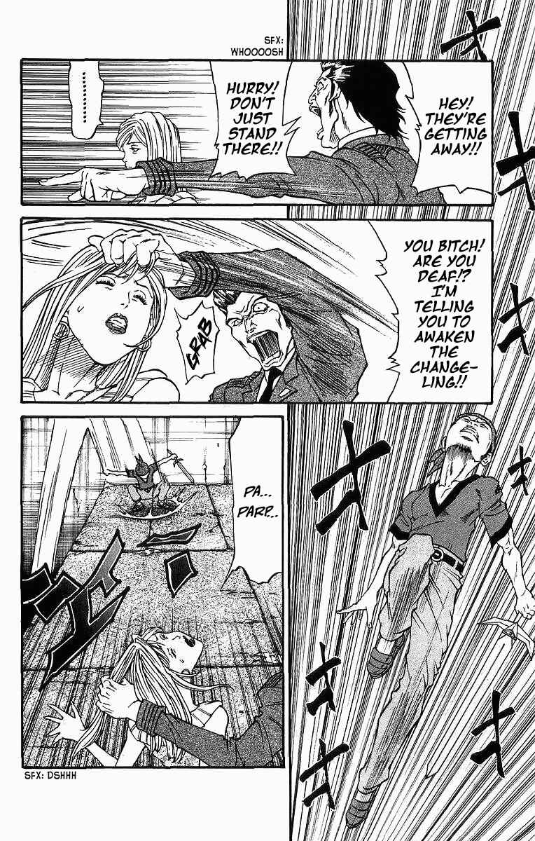 Page 10 Chapter 245 Full Ahead! Coco