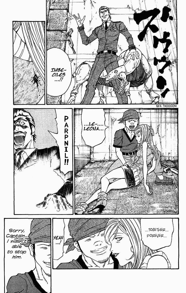 Page 15 Chapter 245 Full Ahead! Coco