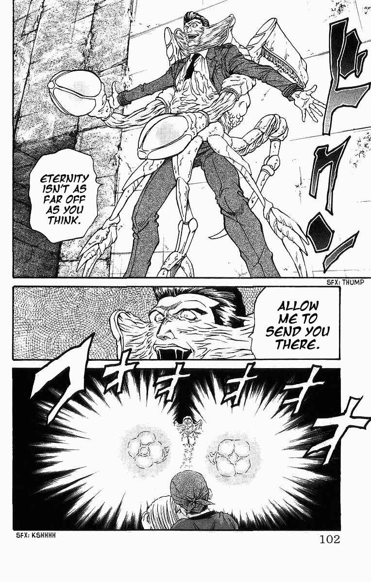 Page 16 Chapter 245 Full Ahead! Coco