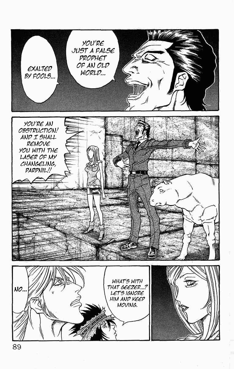 Page 3 Chapter 245 Full Ahead! Coco