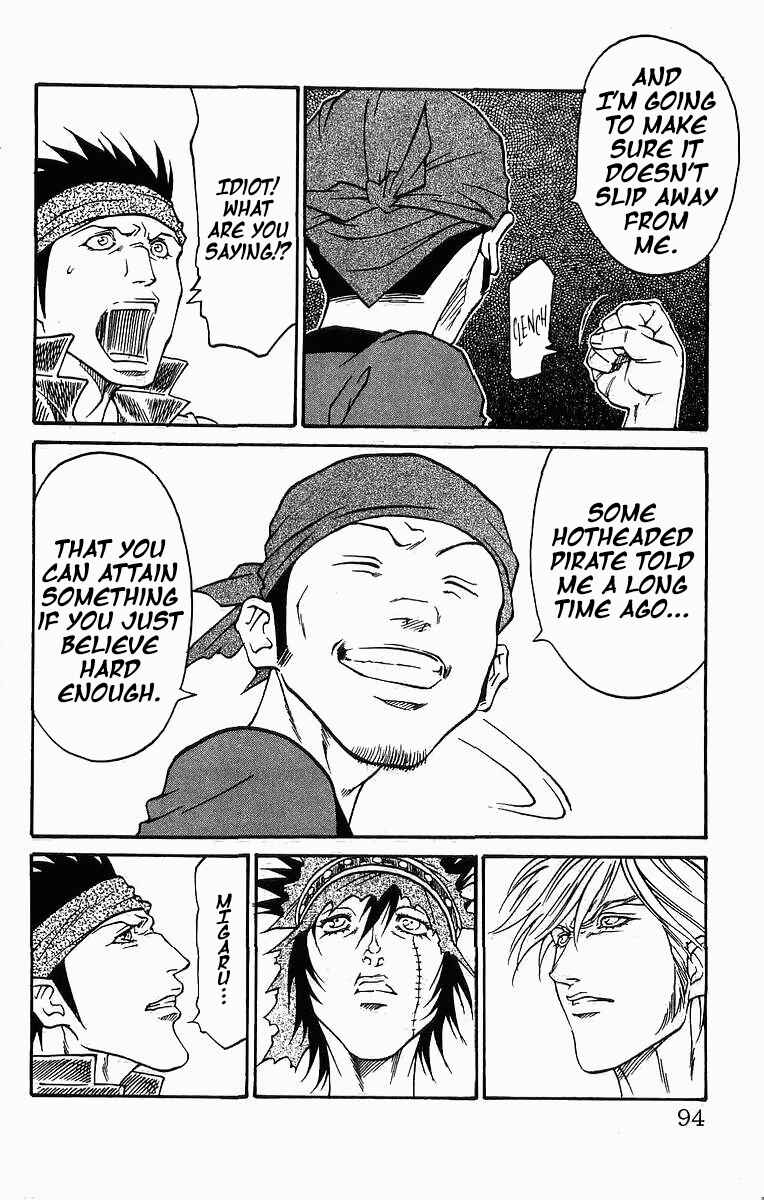 Page 8 Chapter 245 Full Ahead! Coco