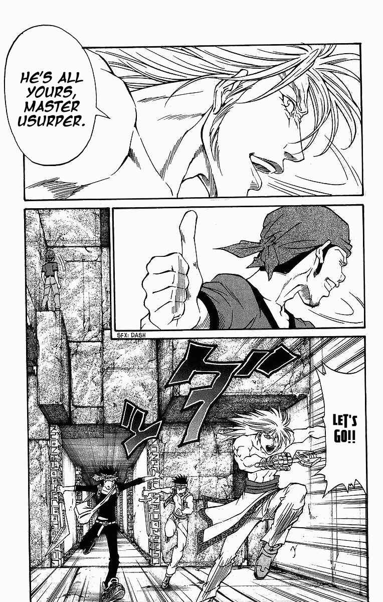 Page 9 Chapter 245 Full Ahead! Coco