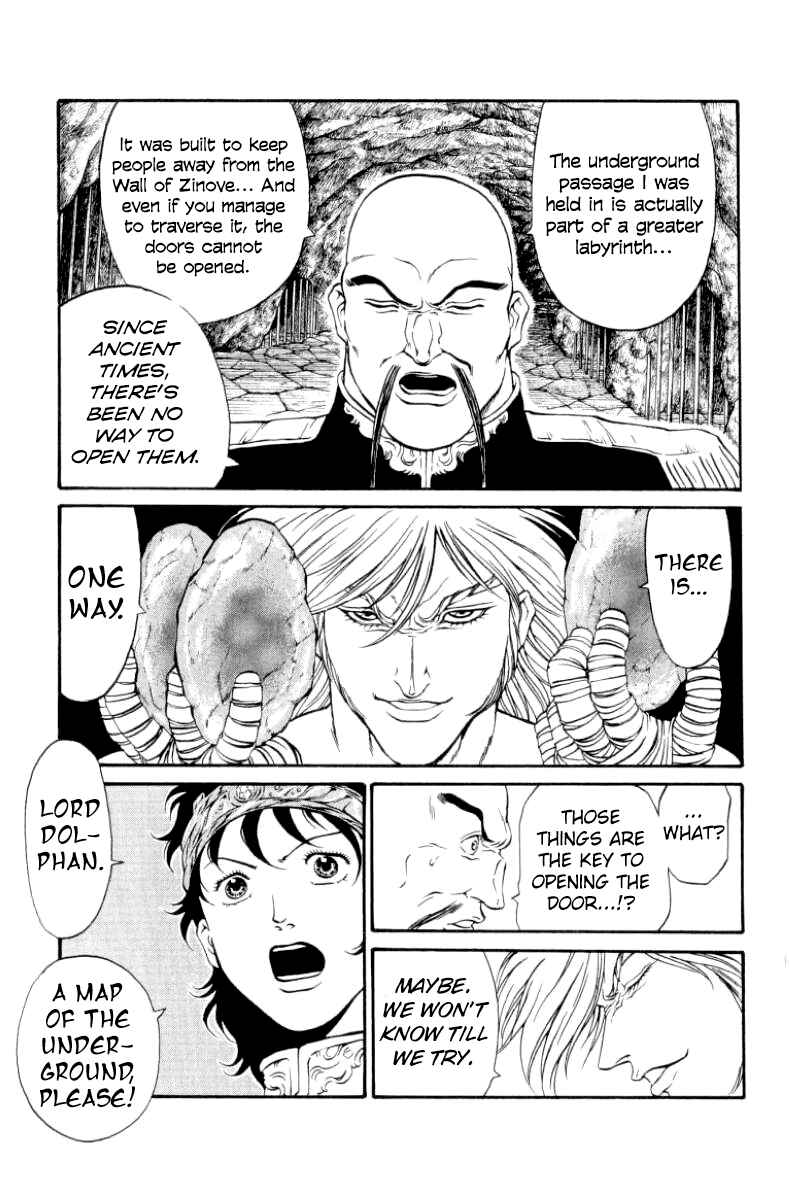 Page 10 Chapter 98 Full Ahead! Coco