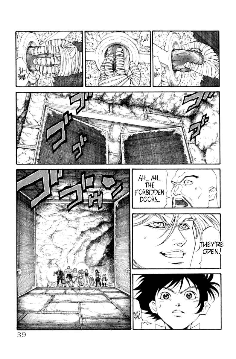 Page 12 Chapter 98 Full Ahead! Coco