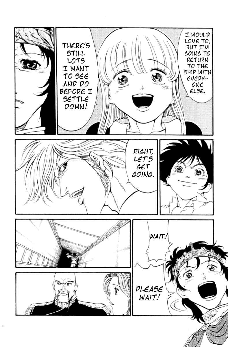 Page 17 Chapter 98 Full Ahead! Coco