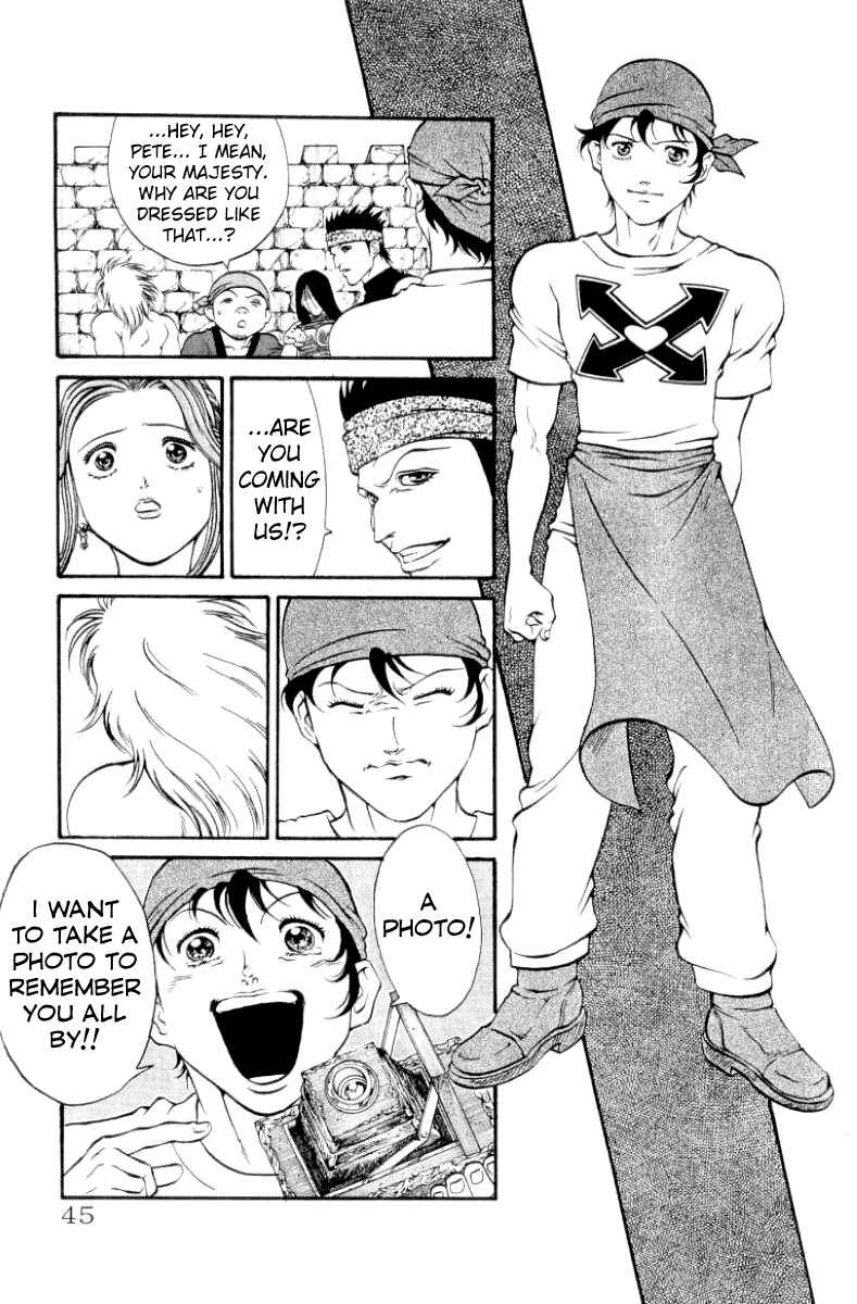 Page 18 Chapter 98 Full Ahead! Coco