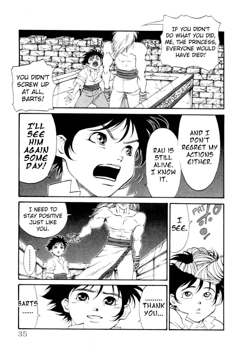 Page 8 Chapter 98 Full Ahead! Coco