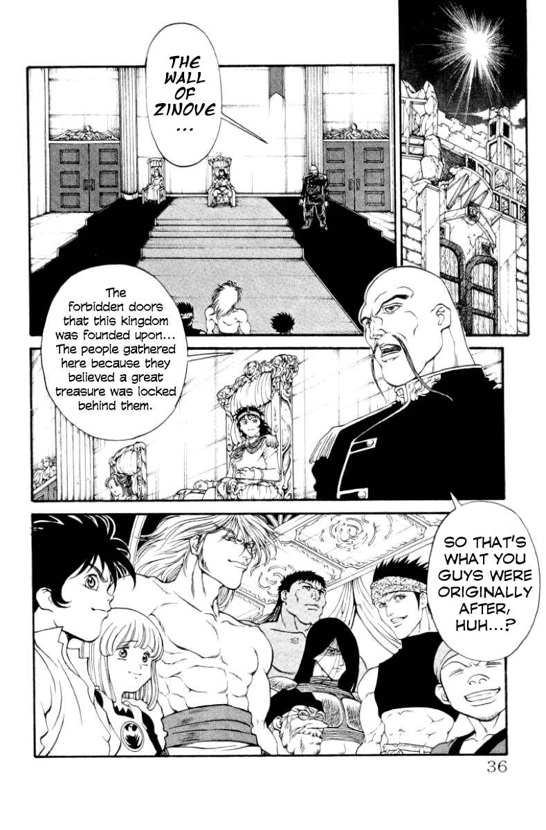 Page 9 Chapter 98 Full Ahead! Coco