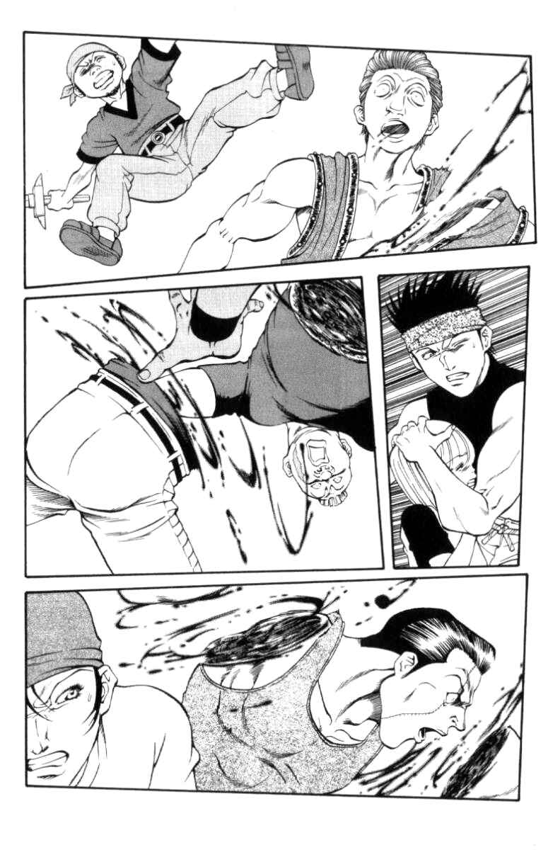 Page 13 Chapter 112 Full Ahead! Coco
