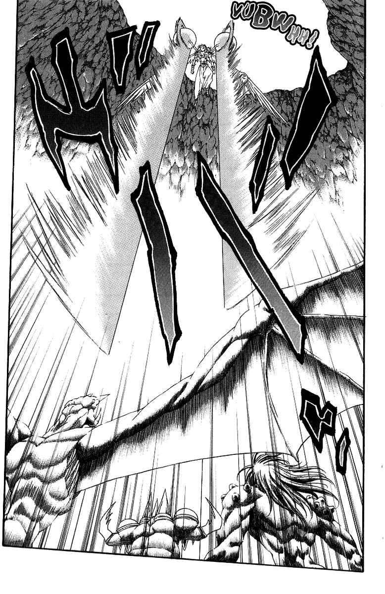Page 14 Chapter 173 Full Ahead! Coco