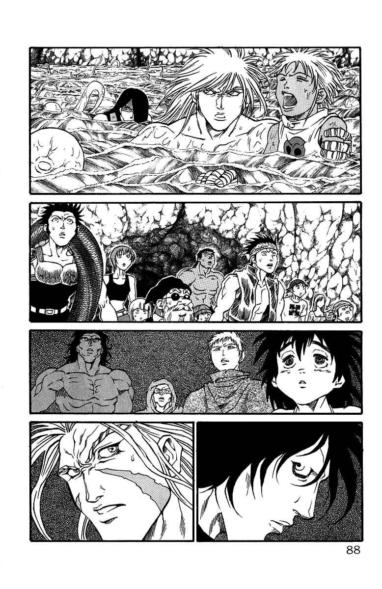 Page 2 Chapter 173 Full Ahead! Coco
