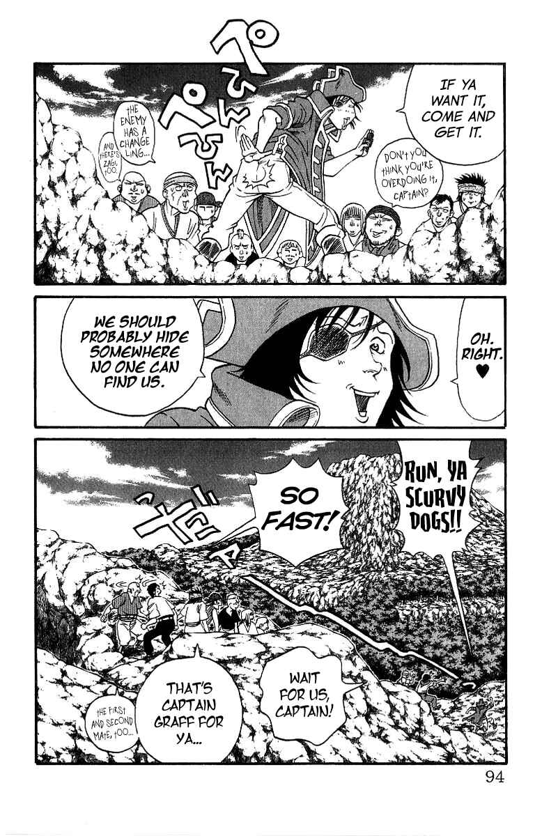 Page 8 Chapter 173 Full Ahead! Coco