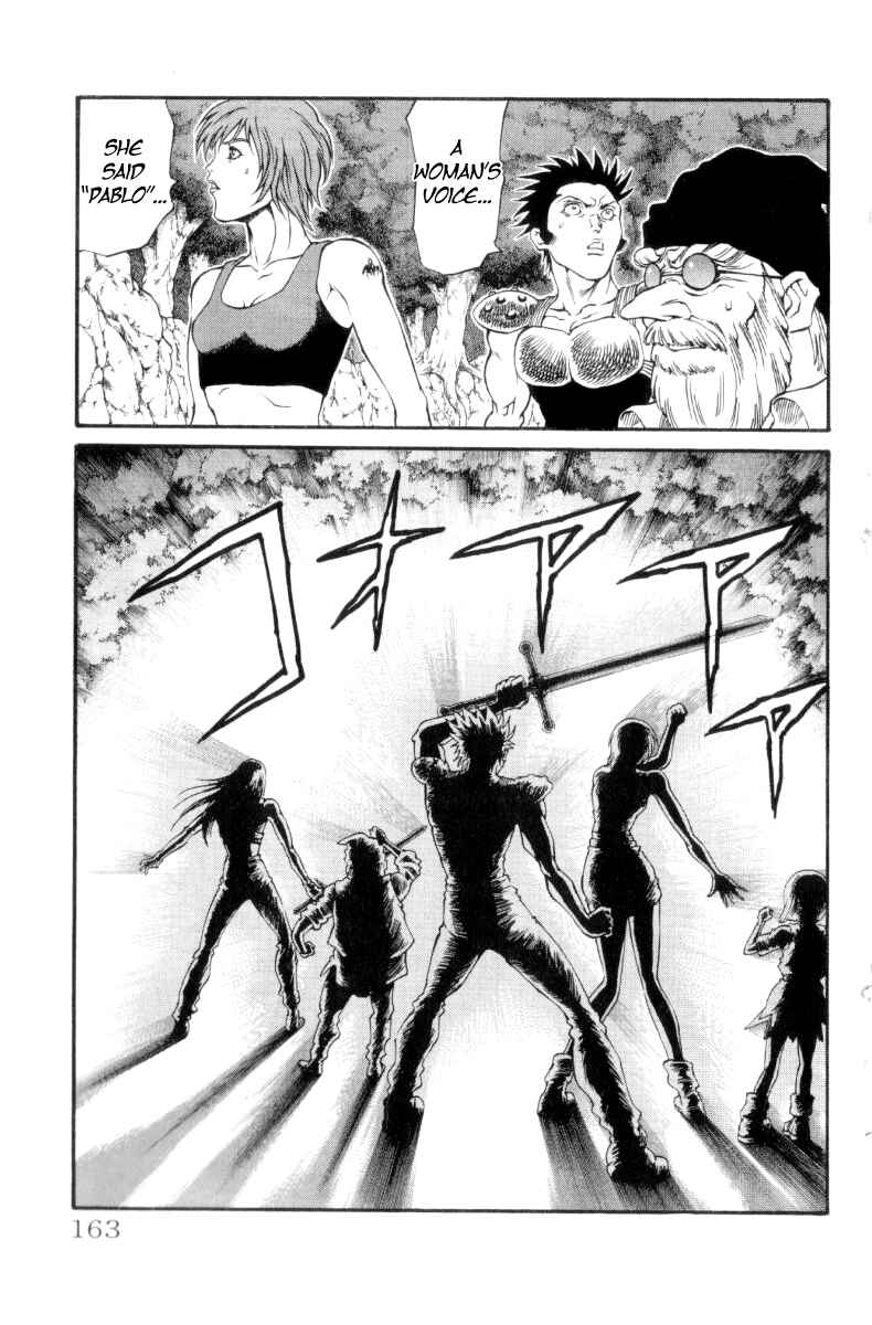 Page 11 Chapter 158 Full Ahead! Coco