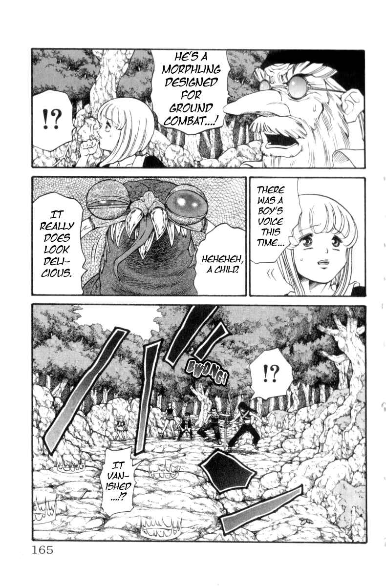 Page 13 Chapter 158 Full Ahead! Coco