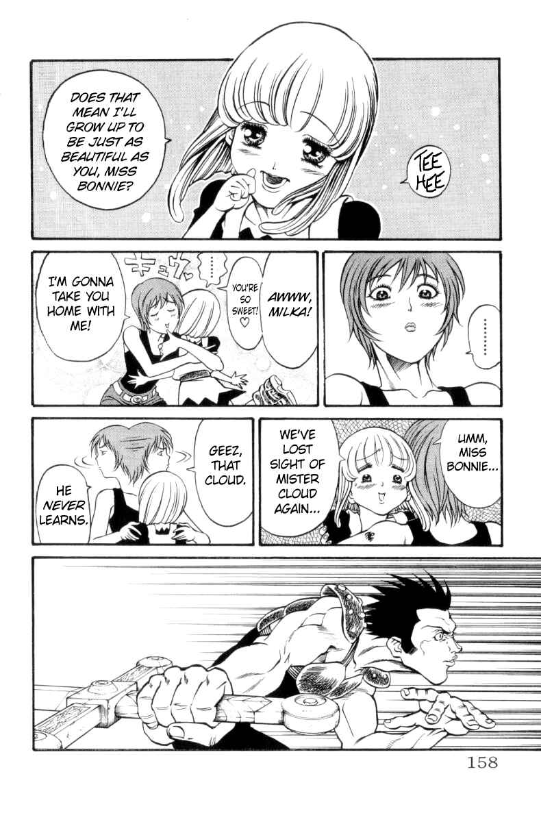 Page 6 Chapter 158 Full Ahead! Coco