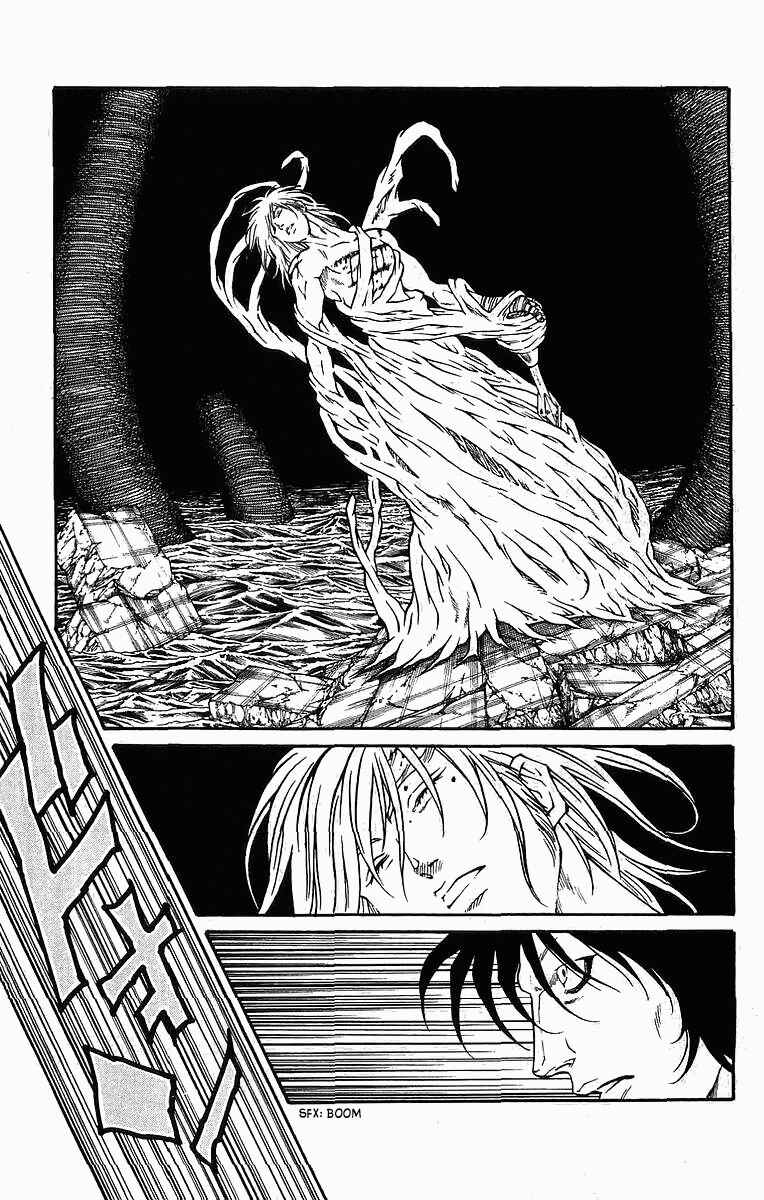 Page 11 Chapter 256 Full Ahead! Coco