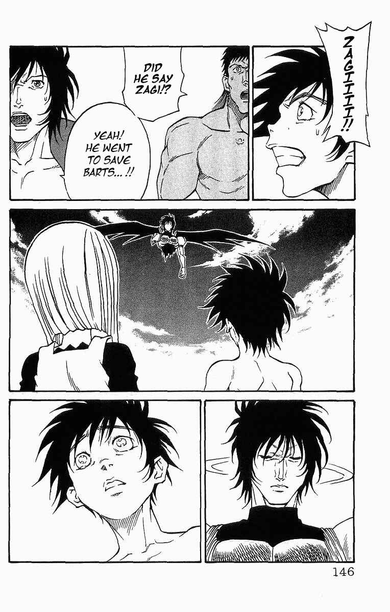 Page 14 Chapter 256 Full Ahead! Coco
