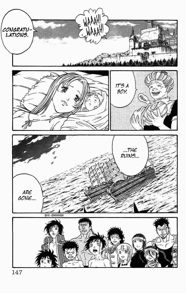 Page 15 Chapter 256 Full Ahead! Coco