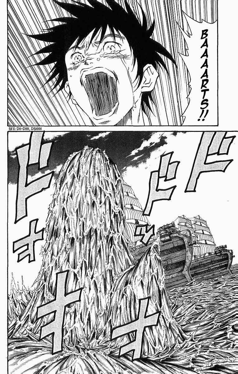 Page 16 Chapter 256 Full Ahead! Coco