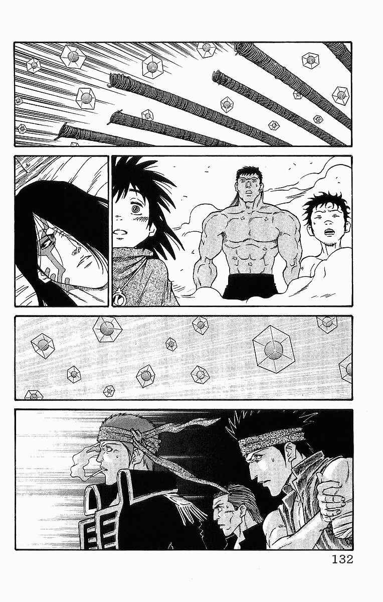 Page 2 Chapter 256 Full Ahead! Coco