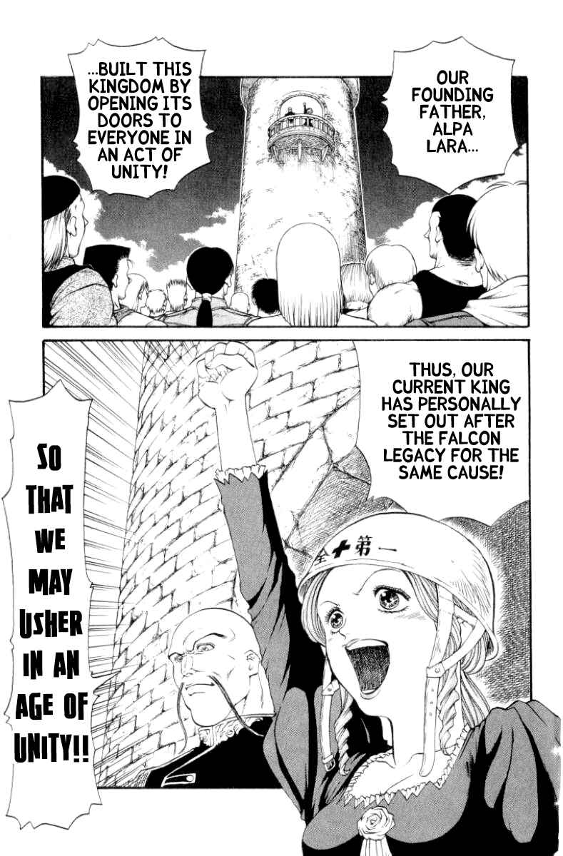 Page 13 Chapter 99 Full Ahead! Coco