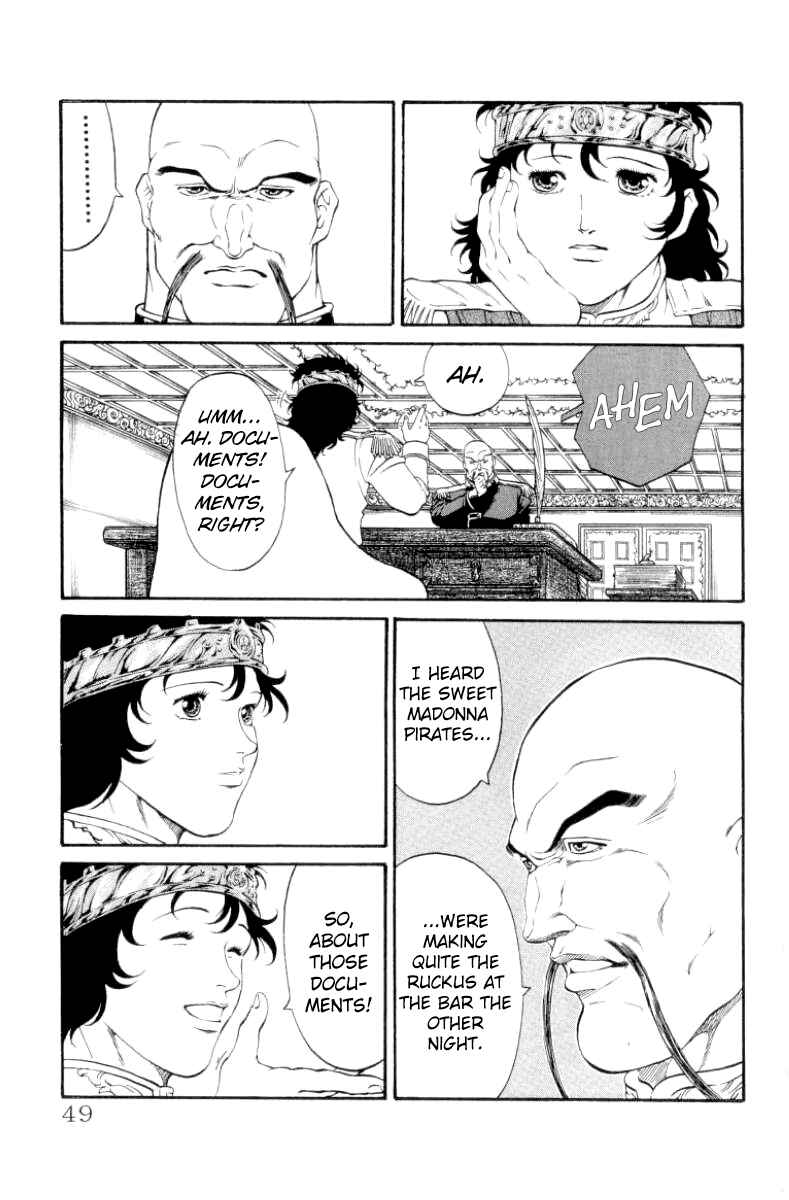 Page 3 Chapter 99 Full Ahead! Coco