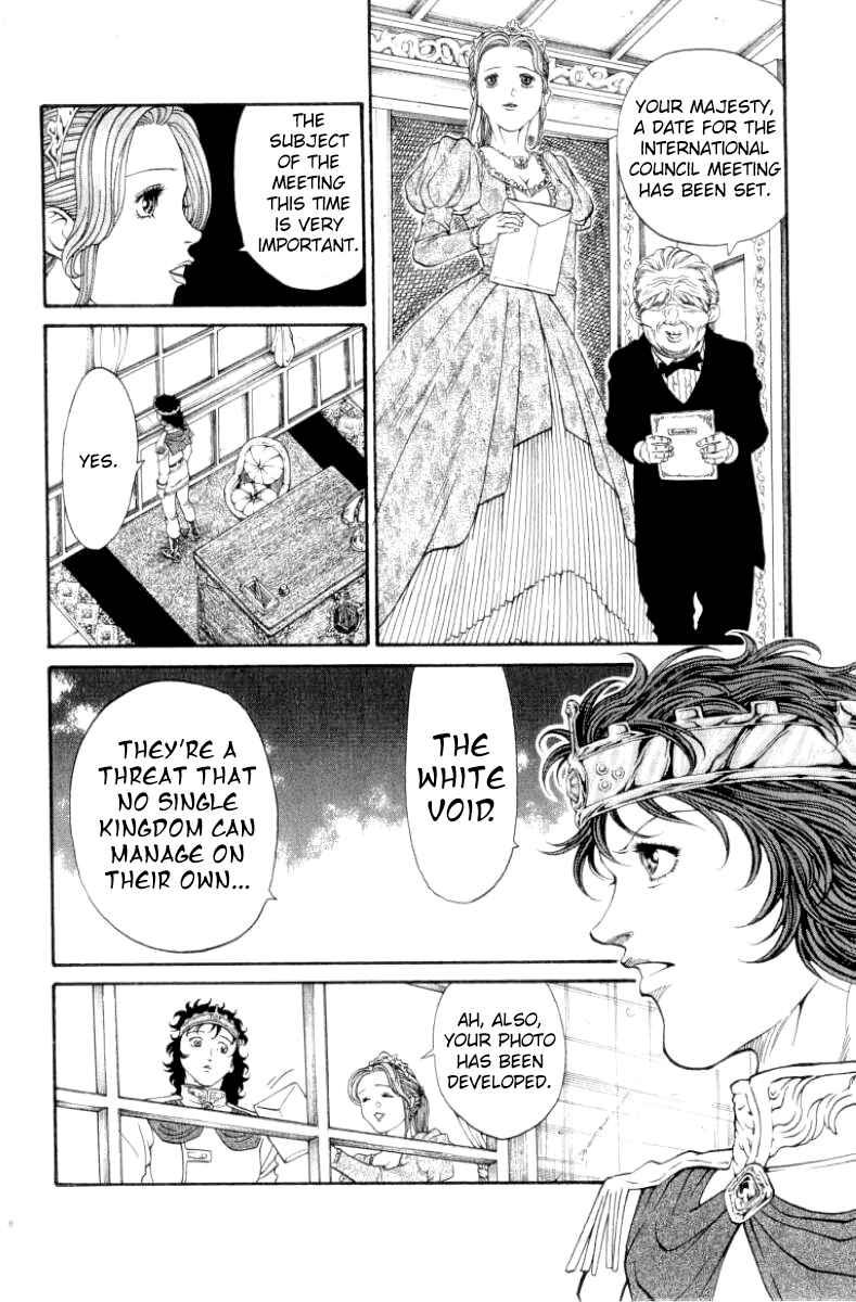 Page 4 Chapter 99 Full Ahead! Coco