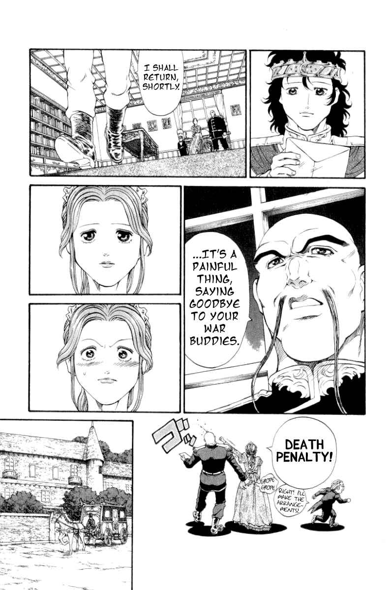 Page 5 Chapter 99 Full Ahead! Coco