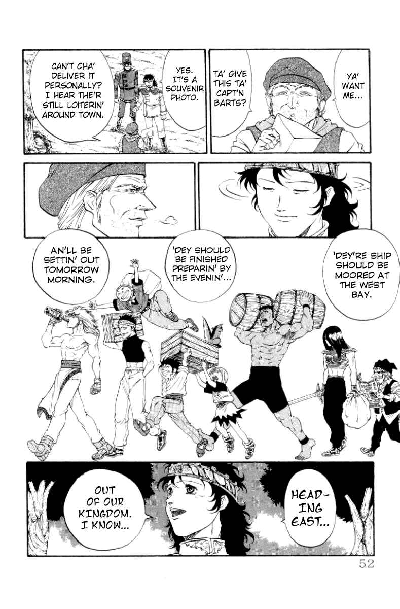 Page 6 Chapter 99 Full Ahead! Coco