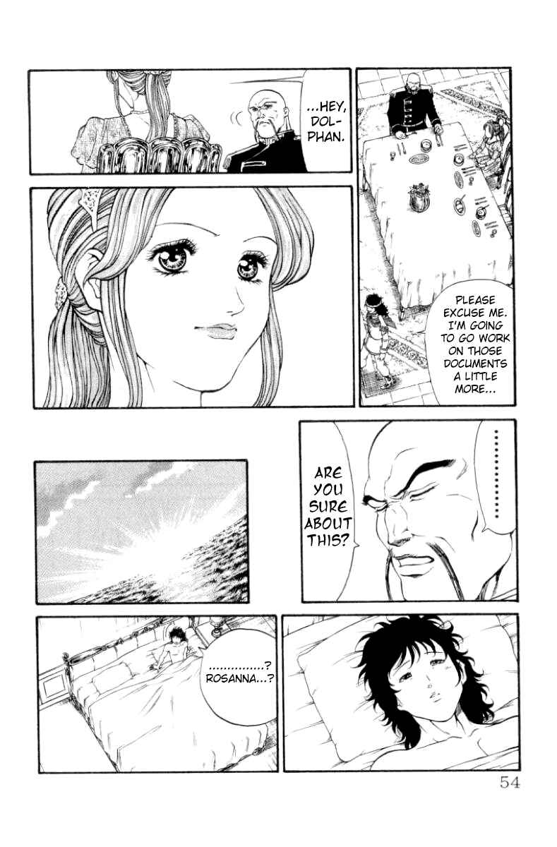 Page 8 Chapter 99 Full Ahead! Coco