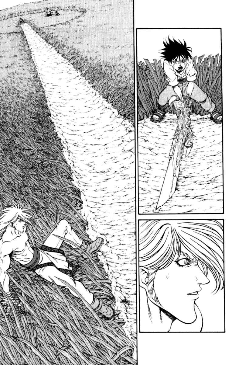 Page 7 Chapter 127 Full Ahead! Coco