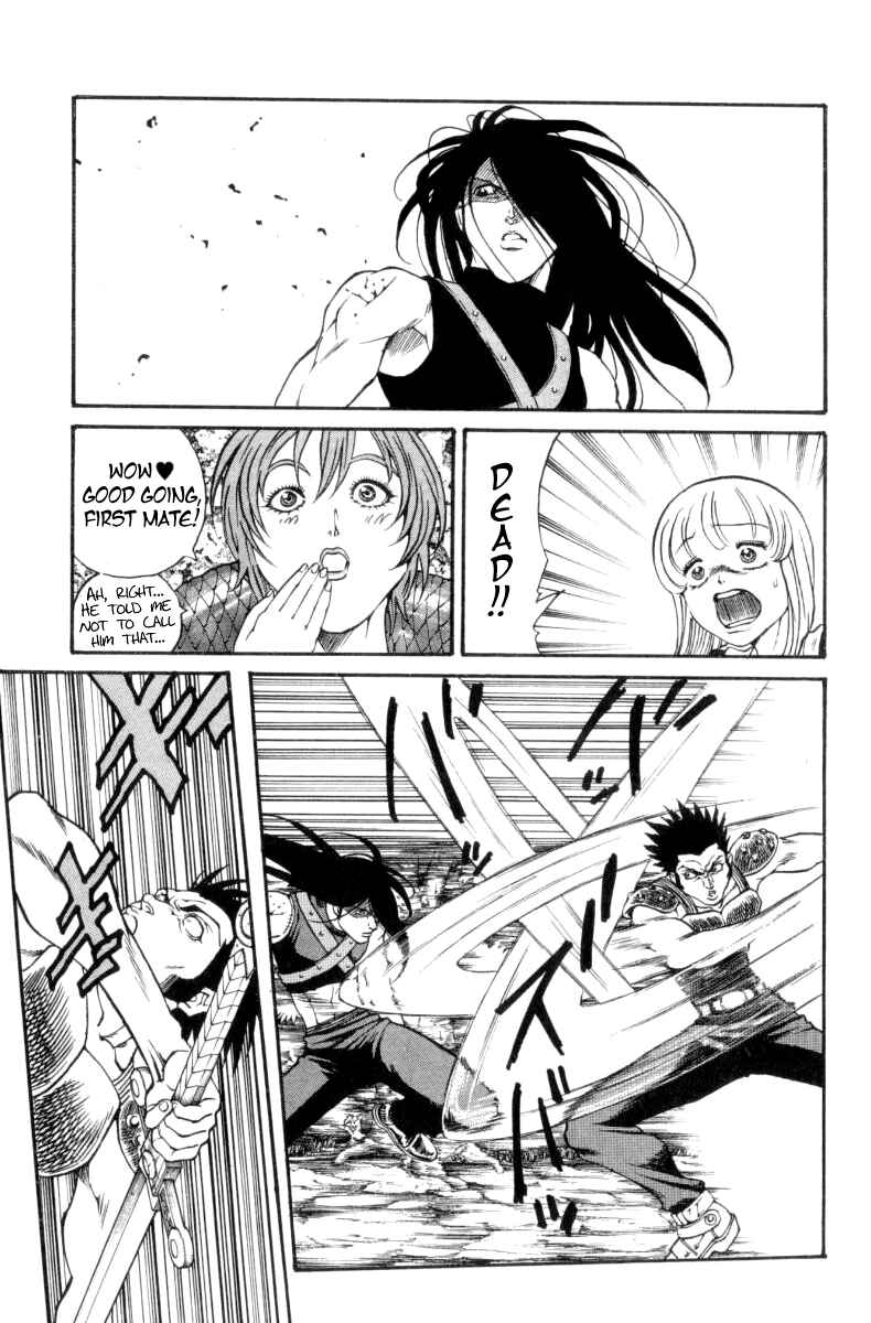 Page 13 Chapter 154 Full Ahead! Coco