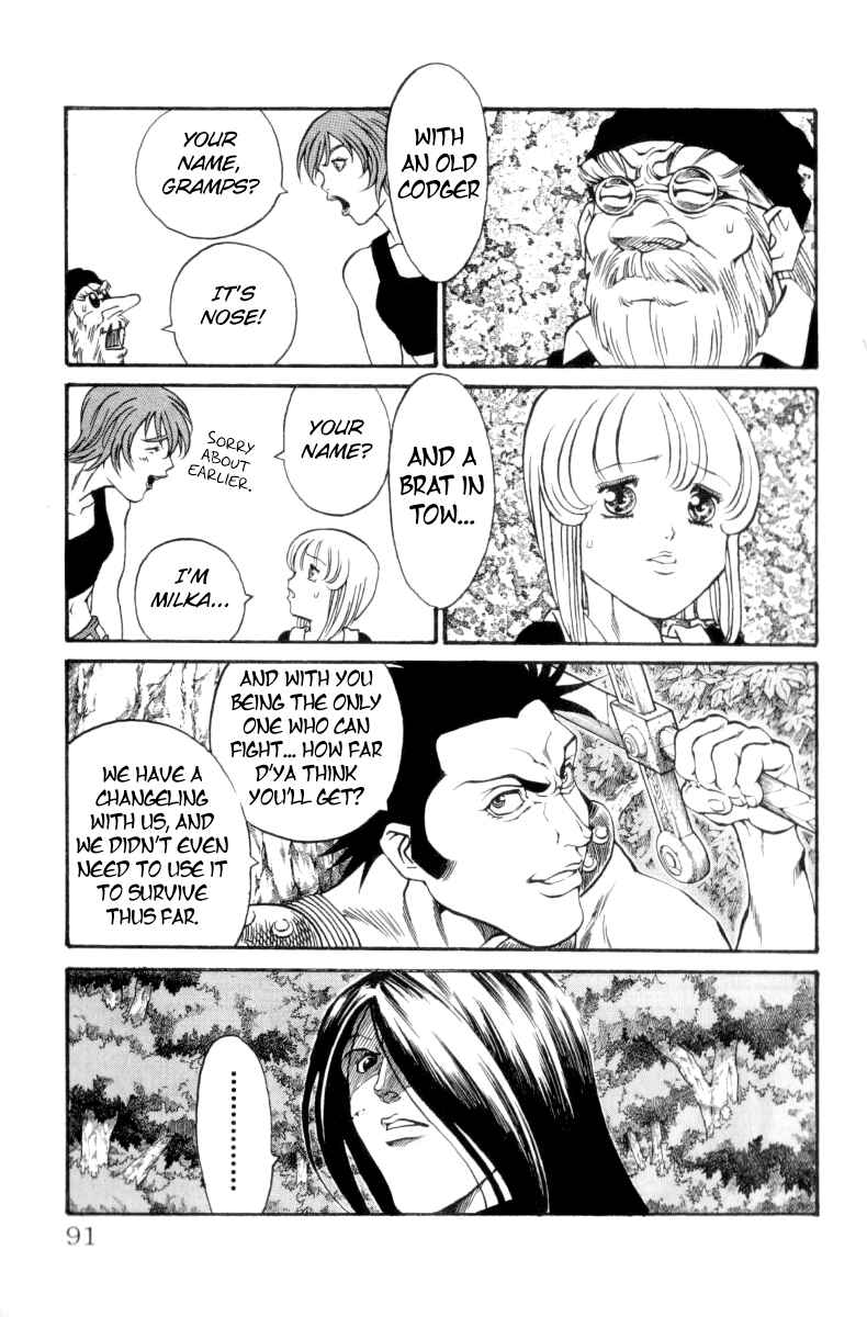 Page 21 Chapter 154 Full Ahead! Coco