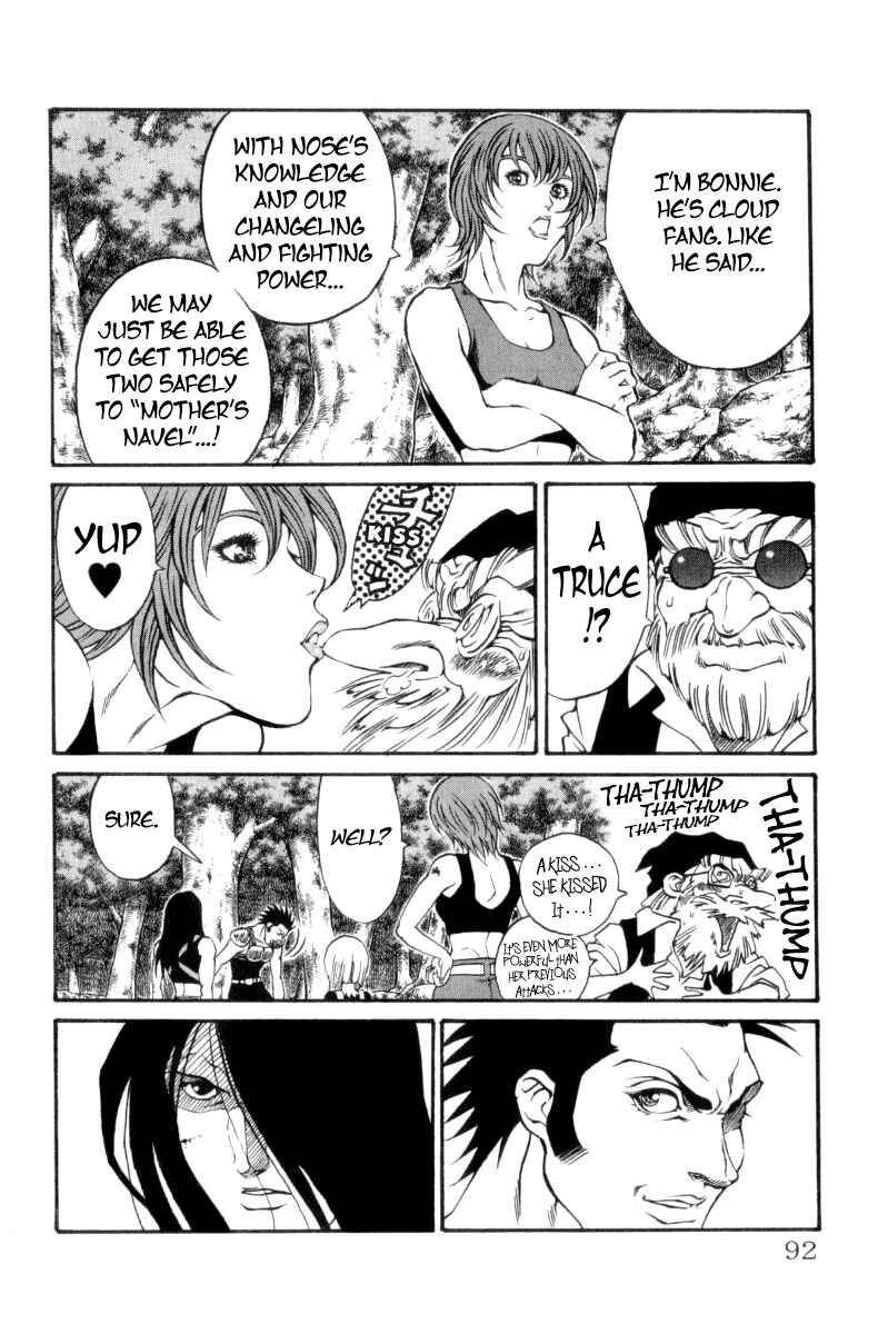 Page 22 Chapter 154 Full Ahead! Coco
