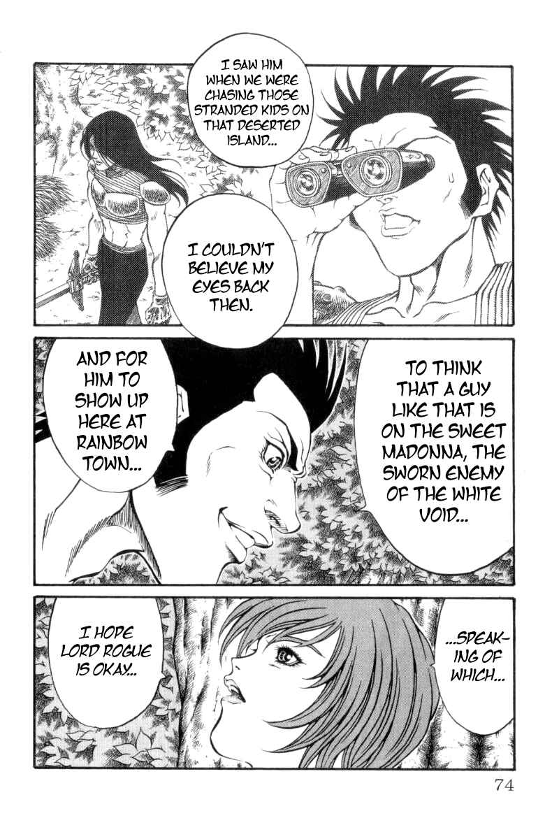 Page 4 Chapter 154 Full Ahead! Coco