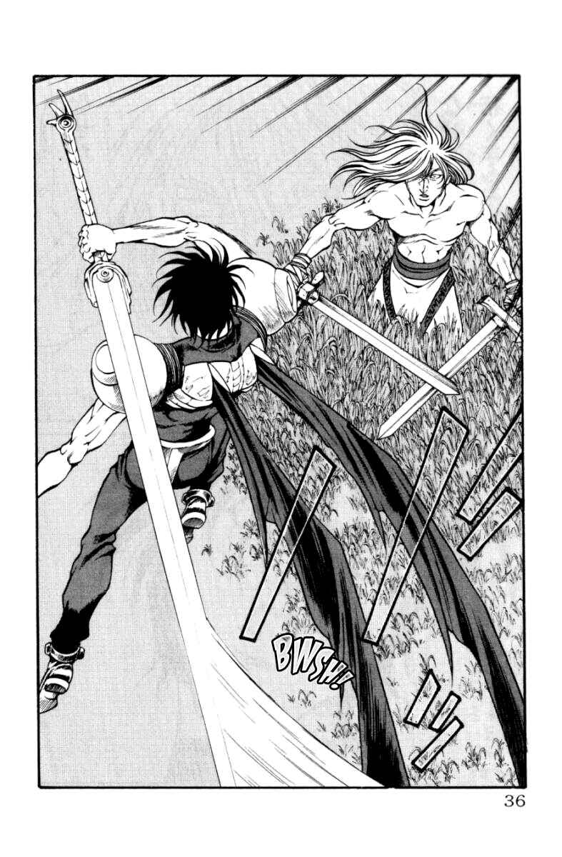 Page 10 Chapter 125 Full Ahead! Coco