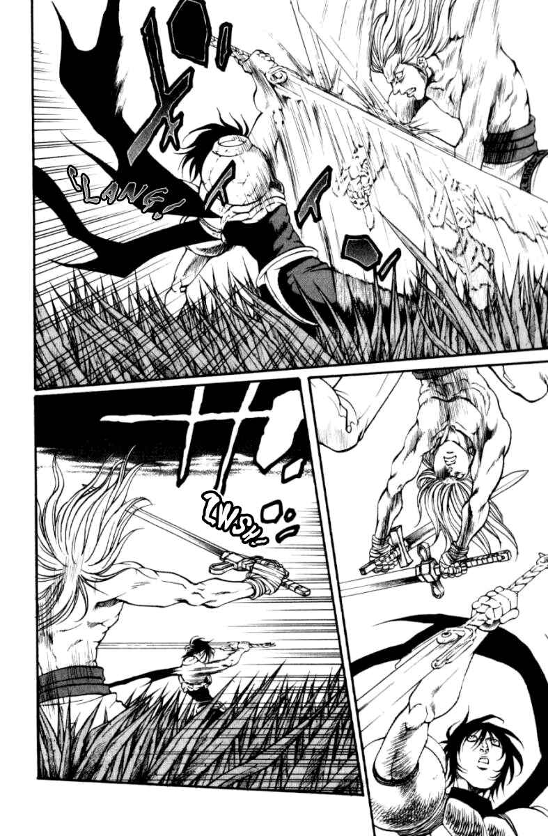 Page 12 Chapter 125 Full Ahead! Coco