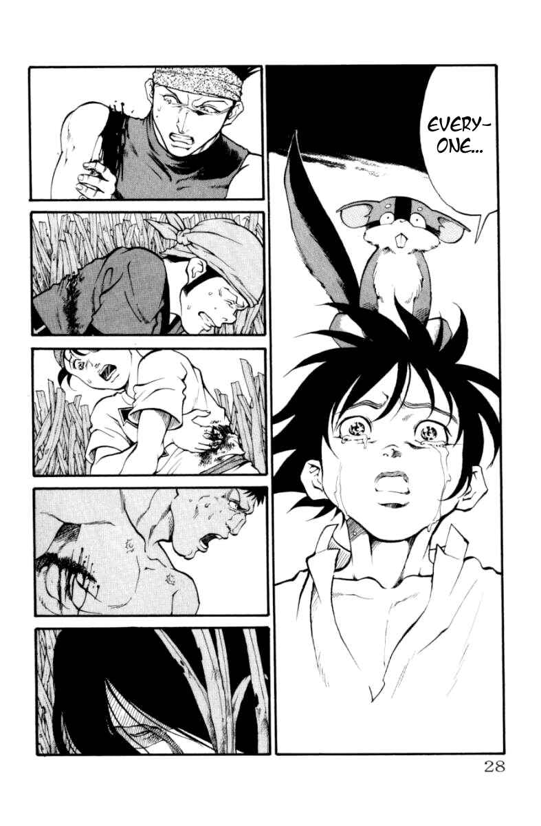 Page 2 Chapter 125 Full Ahead! Coco