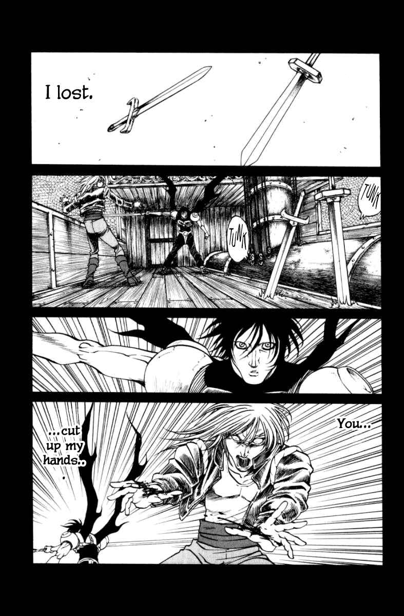 Page 7 Chapter 125 Full Ahead! Coco
